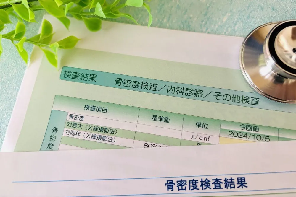 タモキシフェンの副作用で骨粗鬆症になるため一緒に処方された骨密度検査結果の写真