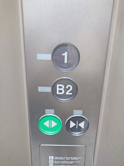 いろんな痛みは、足つぼが痛すぎて治ったわけではない！