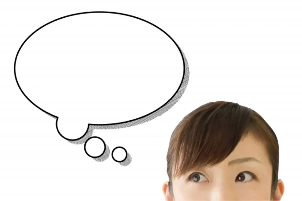 結婚相手がいないと悩んでいる女性のイメージ写真