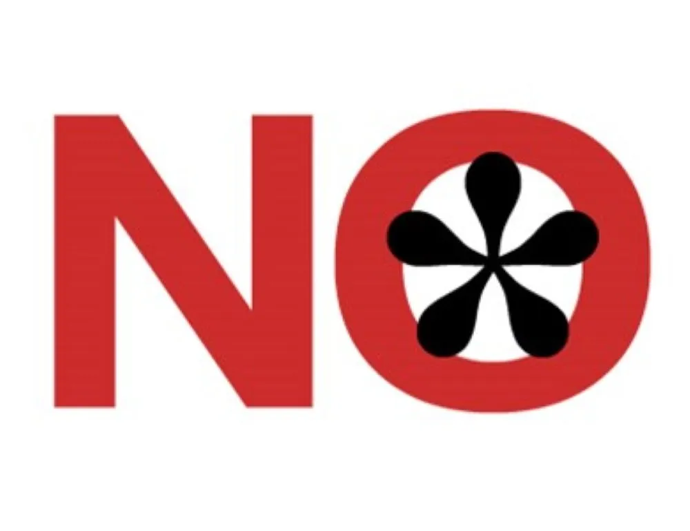 中医学で治せない患者を象徴する赤いNOマークと五葉の模様のアイキャッチ画像