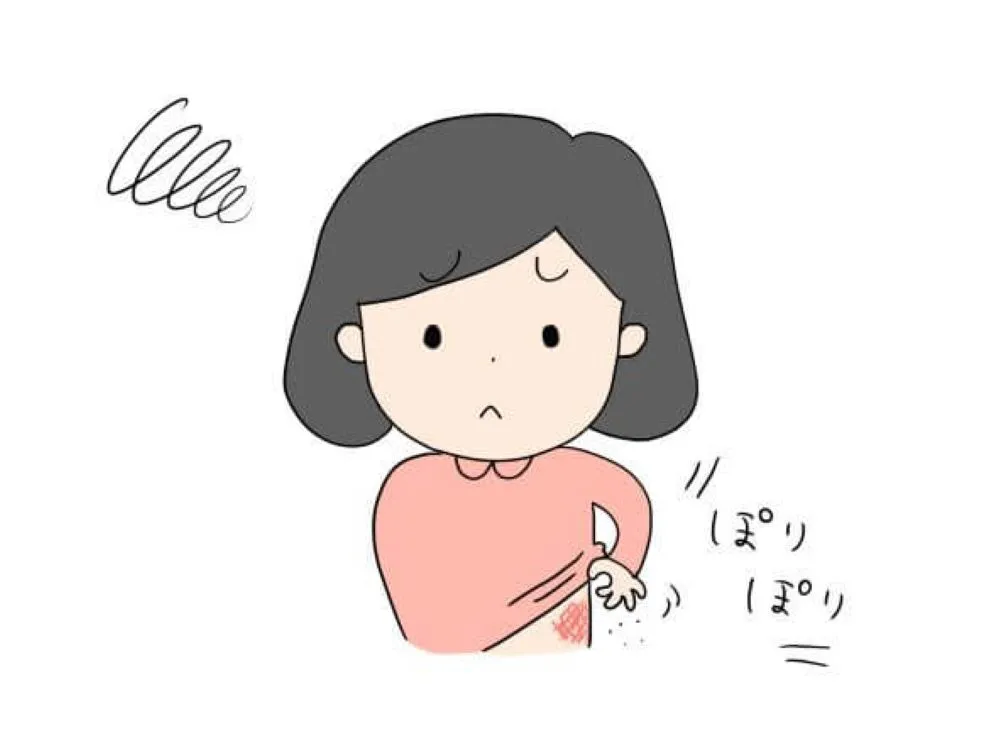 アトピー性皮膚炎で左脇を掻く女性のイラスト 痒みでぽりぽり