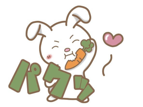 鍼治療後、食欲が出てきた