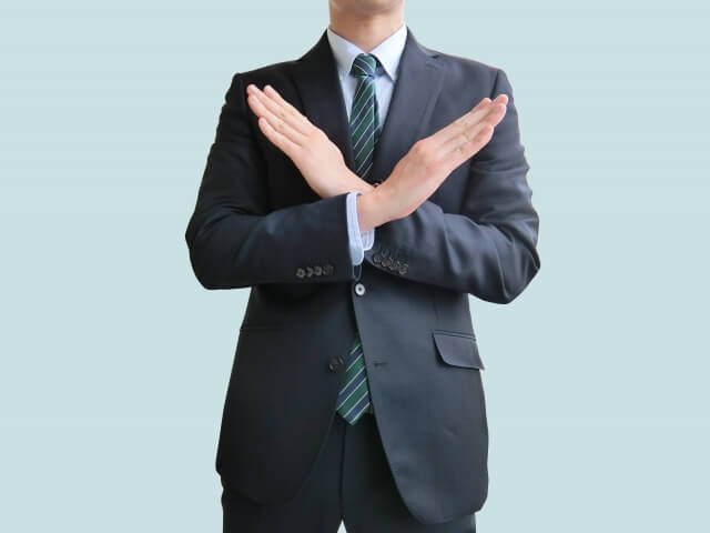 房事（性行為）を禁じなくて、病気がなかなか治らない・再発する患者さんたち