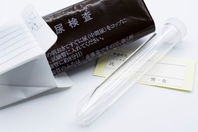 原因不明な尿潜血、西洋医学は全く治療方法がない